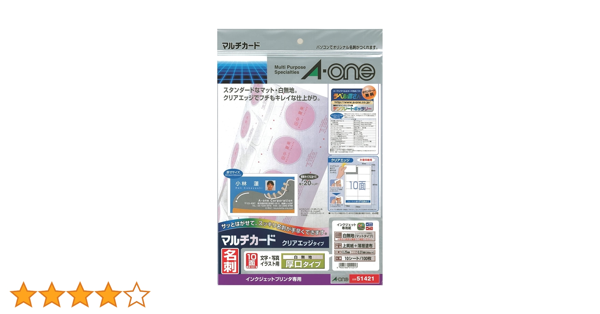 71-W86L18gL.jpg_BO30,255,255,